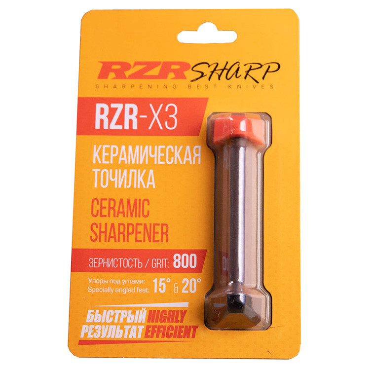 Точилка для ножей RZR-X3 800